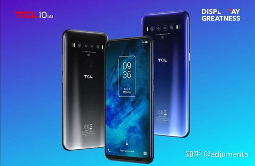 TCL海外首發(fā)5G智能手機(jī)，搭載TCL華星屏引領(lǐng)技術(shù)新篇章