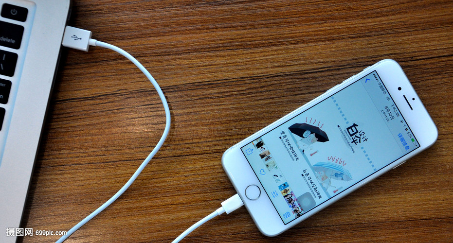 數據線 連接電腦與手機的橋梁，實現高效數據傳輸