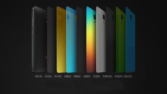 喧囂背后 當(dāng)手機(jī)廠商的“吹牛”成為營(yíng)銷常態(tài)